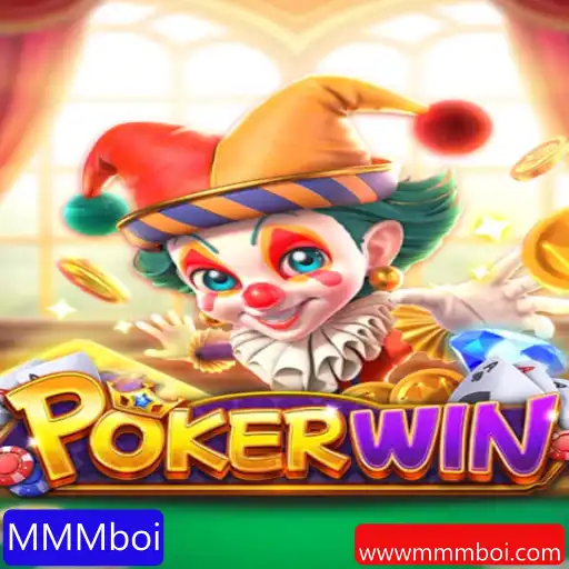 Descubra o Mundo de POKERWIN: O Jogo de Estratégia com MMMboi
